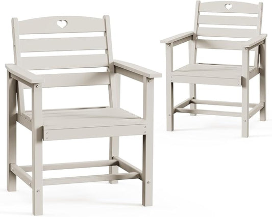 HDPE 2-Piece Outdoor Dining Chairs, Weather-Resistant Heart-Cutout Design Patio Dining Chairs, Outdoor Furniture for Lawn, Patio, Porch, Deck, Poolside, Yard (White)