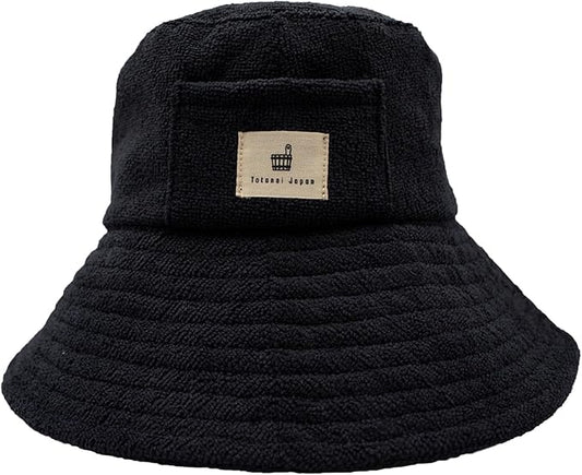 Sauna Hat Towel Japan Brand for Men and Women, Washable Sauna Hat (Black)