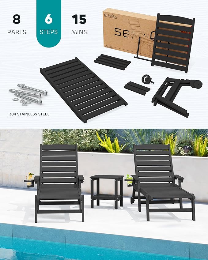 SERWALL Patio Chaise Lounge Chair Set of 2, 78'' Long 5-Positions Adjustable HDPE Outdoor Lounge Chair for Pool, Poly Lounge Chair with Rolling Wheels & Cup Holder for Poolside, Deck, Obsidian Black